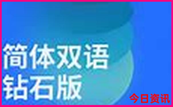 夏季去哪儿玩凉快