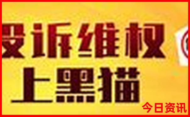 2025热门话题全年领取入口免费必看资料全新独家-777788888管家婆免费